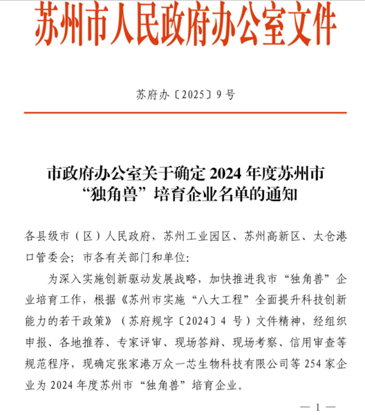 图片111.png